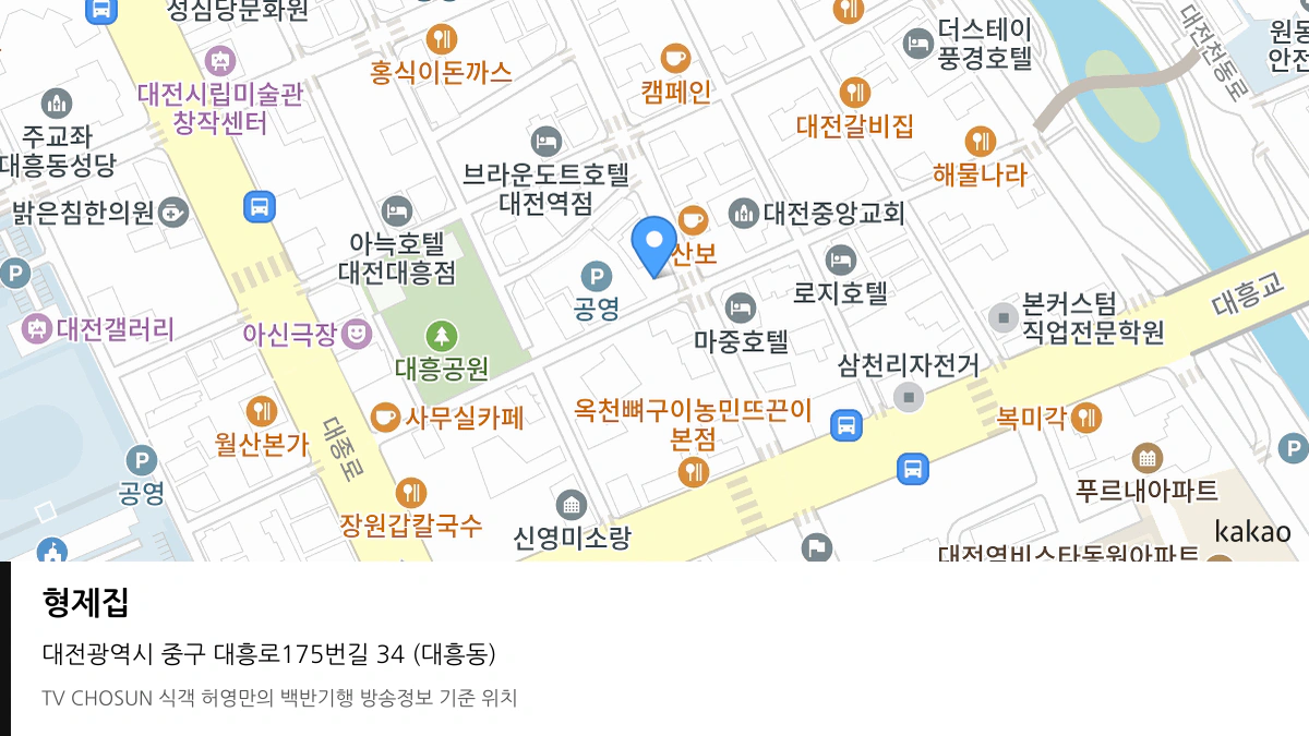 형제집 위치 지도