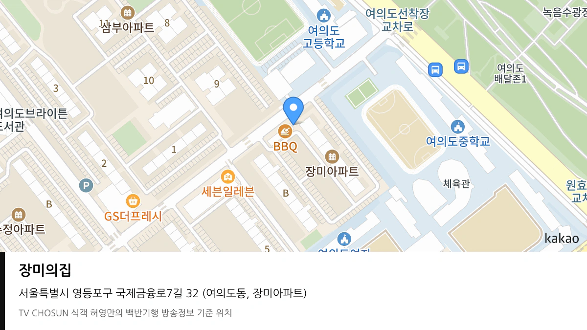 장미의집 위치 지도