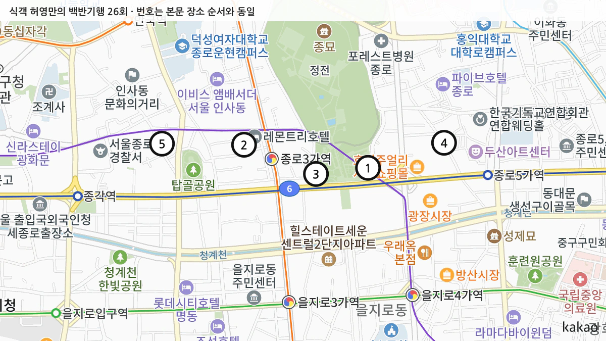 식객 허영만의 백반기행 26회 확인된 장소 지도