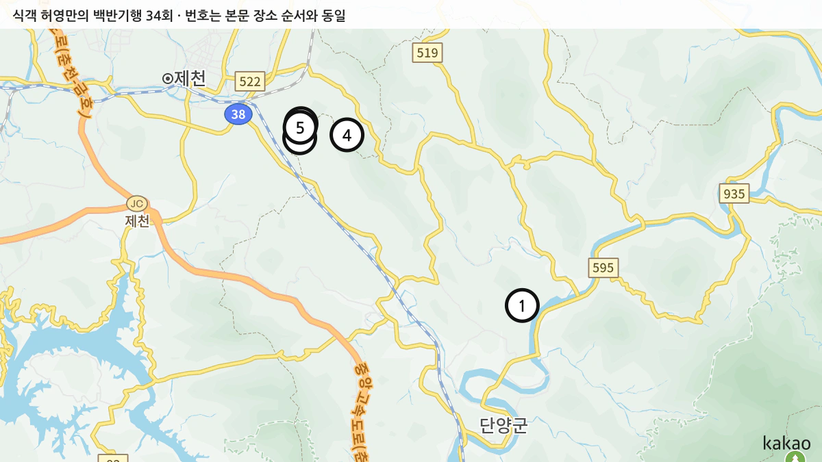 식객 허영만의 백반기행 34회 확인된 장소 지도