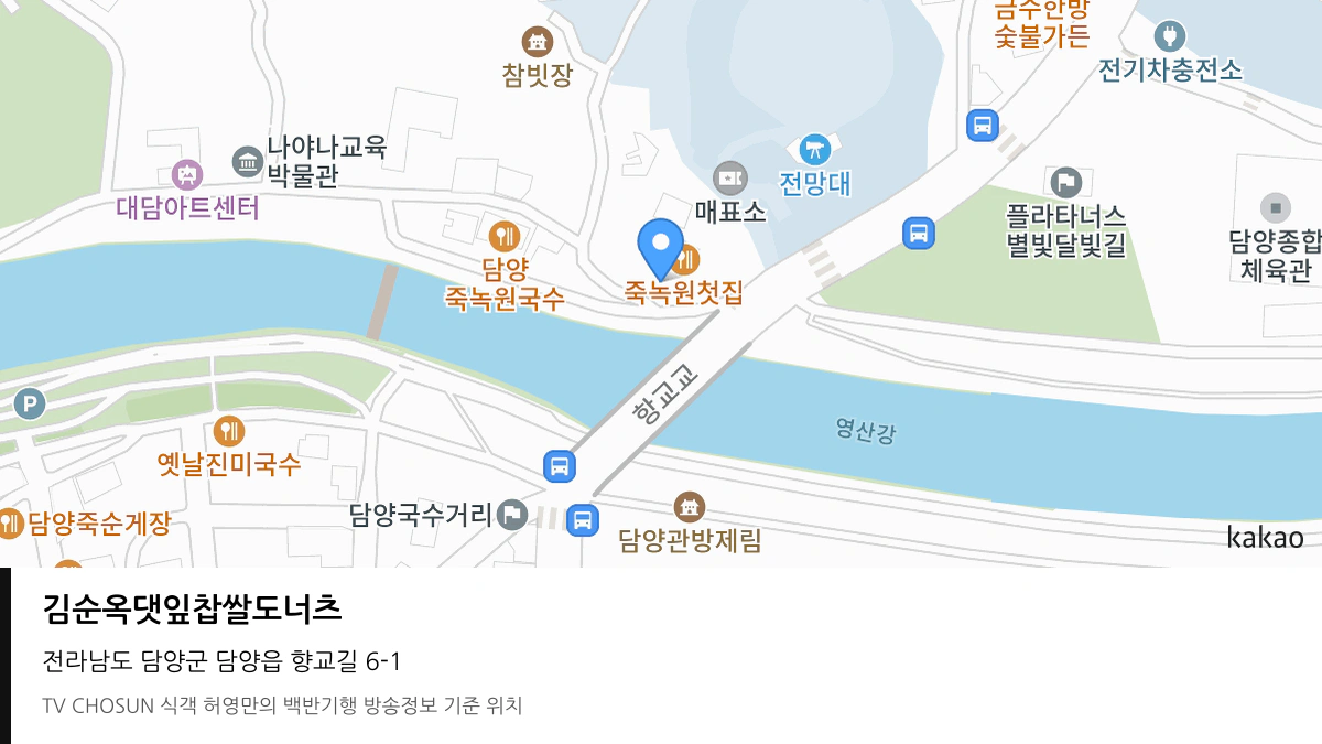 김순옥댓잎찹쌀도너츠 위치 지도