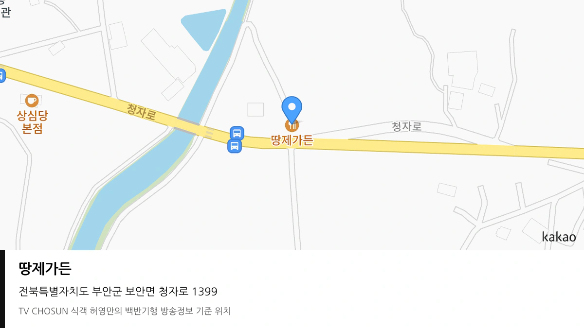 땅제가든 위치 지도